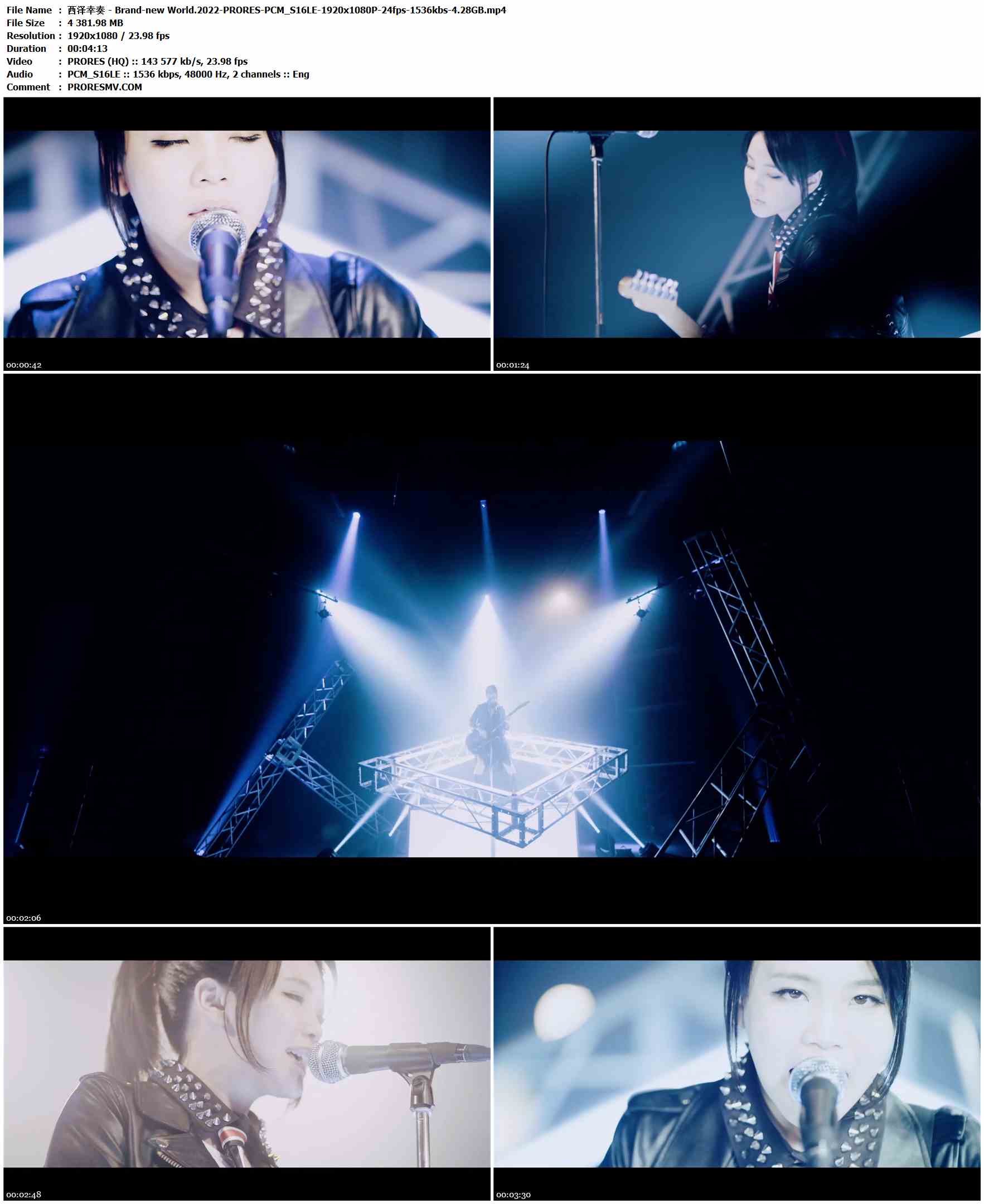 西泽幸奏 - Brand-new World.2022-PRORES-PCM_S16LE-1920x1080P-24fps-1536kbs-4.28GB官方MV_高清MV